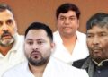 Bihar election: Grand Alliance splits! Allies will clash over these 8 seats. Split in grand alliance in Bihar elections! Allies will fight each other on these 8 seats. News Track in Hindi