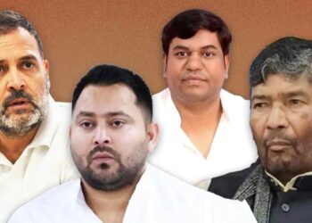 Bihar election: Grand Alliance splits! Allies will clash over these 8 seats. Split in grand alliance in Bihar elections! Allies will fight each other on these 8 seats. News Track in Hindi