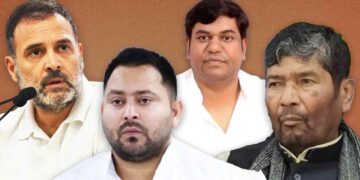 Bihar election: Grand Alliance splits! Allies will clash over these 8 seats. Split in grand alliance in Bihar elections! Allies will fight each other on these 8 seats. News Track in Hindi