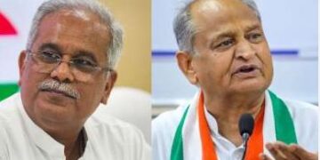 Bihar elections: Congress trusts two former CMs, Ashok Gehlot and Bhupesh Baghel gave this special responsibility