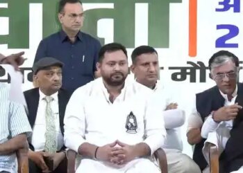 बिहार चुनाव: महागठबंधन ने तेजस्वी को सीएम, मुकेश सहनी को डिप्टी सीएम चेहरा घोषित किया