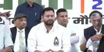 बिहार चुनाव: महागठबंधन ने तेजस्वी को सीएम, मुकेश सहनी को डिप्टी सीएम चेहरा घोषित किया