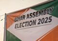 Bihar elections Poorest candidates among millionaires with 1000 rupees only. Entry of 'poor' warriors in Bihar elections! There are candidates with Rs 1000 among the millionaires. News Track in Hindi
