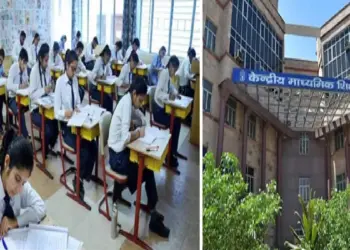 CBSE Board Exams 2026 Final Date Sheet: CBSE has released the final date sheet for class 10th and 12th board exams, know when the exams are starting, see the complete list here, CBSE has released the final date sheet for class 10th and 12th board exams. Know when the exams will start.