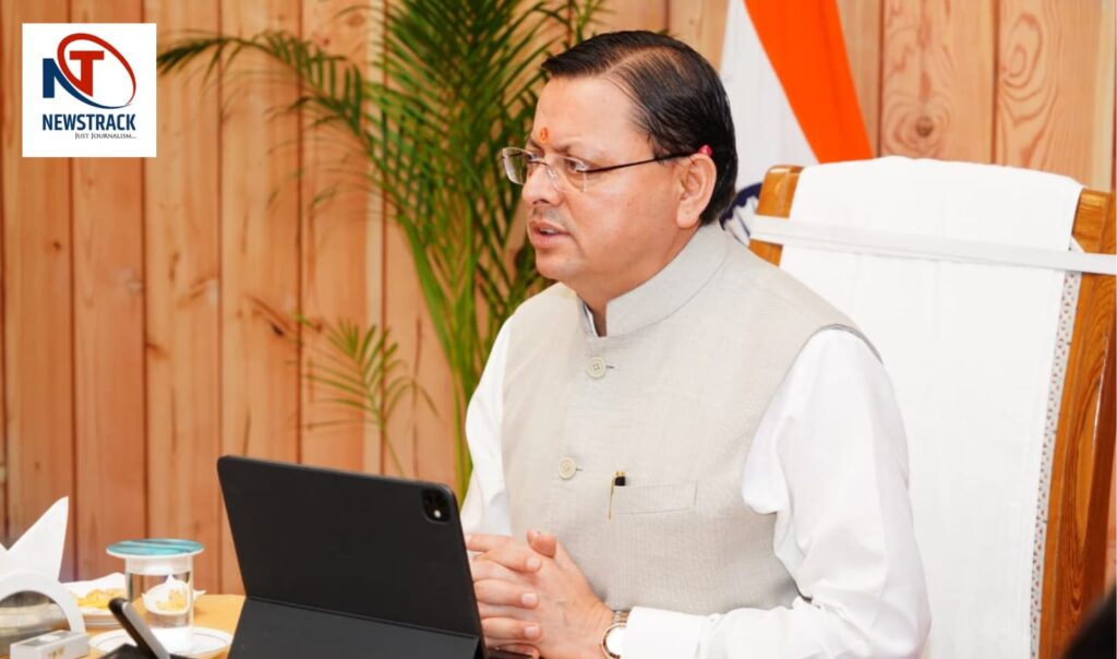 CM Dhami Announces Sports University in Haldwani | Lohaghat to Boost Uttarakhandâ € ™ S Sports | Big announcement of CM Dhami! 'Sports University' will be built in Haldwani, youth will get a big opportunity! , News Track in Hindi