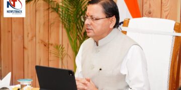 CM Dhami Announces Sports University in Haldwani | Lohaghat to Boost Uttarakhandâ € ™ S Sports | Big announcement of CM Dhami! 'Sports University' will be built in Haldwani, youth will get a big opportunity! , News Track in Hindi