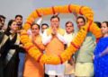 CM Dhami Govt Appoints 1456 Youths, Sets Transparency Benchmark | Dhami government appointed 1456 youth, focused on transparency. News Track in Hindi