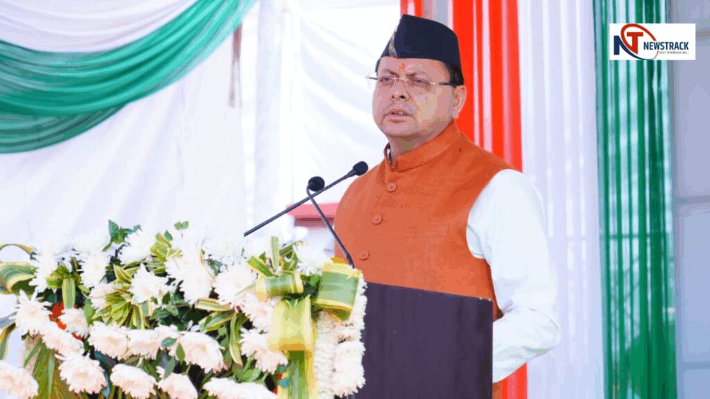 CM Dhami Honors Martyrs on Police Memorial Day, Announces Major Reforms and Welfare for Cops. Chief Minister Shri Pushkar Singh Dhami participated in the program organized on the occasion of Police Memorial Day Parade. News Track in Hindi
