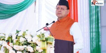 CM Dhami Honors Martyrs on Police Memorial Day, Announces Major Reforms and Welfare for Cops. Chief Minister Shri Pushkar Singh Dhami participated in the program organized on the occasion of Police Memorial Day Parade. News Track in Hindi