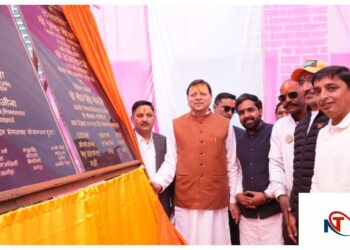 CM Dhami Inaugurates â‚¹76.78 Crore Projects, Reviews Jageshwar Dham Masterplan | Uttarakhand News: CM Dhami inaugurated and laid the foundation stone of 06 schemes worth Rs 76.78 crore. News Track in Hindi