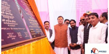 CM Dhami Inaugurates â‚¹76.78 Crore Projects, Reviews Jageshwar Dham Masterplan | Uttarakhand News: CM Dhami inaugurated and laid the foundation stone of 06 schemes worth Rs 76.78 crore. News Track in Hindi