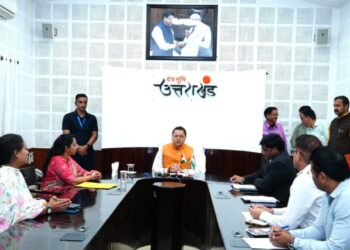 CM Dhami Transfers Eleven and a Half Crore Rupees to Workers Welfare via DBT. CM Dhami transferred ₹11.5 crore through DBT for the welfare of workers. News Track in Hindi
