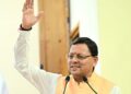 CM Dhami Urges Vocal for Local on Diwali, Promotes Self-Reliance. CM Dhami said- Celebrate Diwali of self-reliant India, adopt 'Vocal for Local'. News Track in Hindi