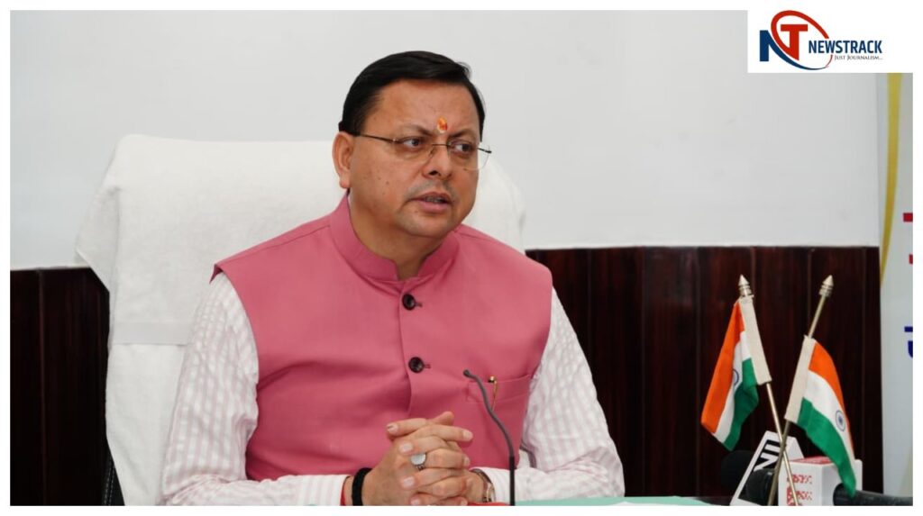 CM Dhami approves financial grant of 14 crore for various development schemes. Uttarakhand News: CM Dhami provided financial approval of Rs 14.62 crore for various development schemes. News Track in Hindi