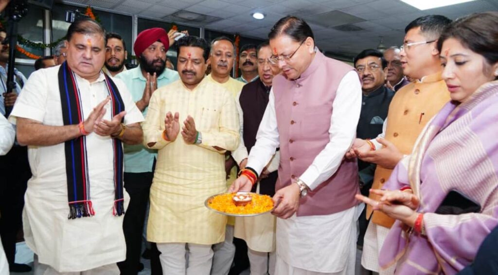 CM Dhami extends Diwali greetings, urges harmony and cleanliness. Chief Minister Dhami participated in the Diwali get-together, extended best wishes to everyone. News Track in Hindi