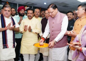 CM Dhami extends Diwali greetings, urges harmony and cleanliness. Chief Minister Dhami participated in the Diwali get-together, extended best wishes to everyone. News Track in Hindi