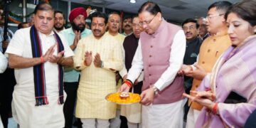 CM Dhami extends Diwali greetings, urges harmony and cleanliness. Chief Minister Dhami participated in the Diwali get-together, extended best wishes to everyone. News Track in Hindi