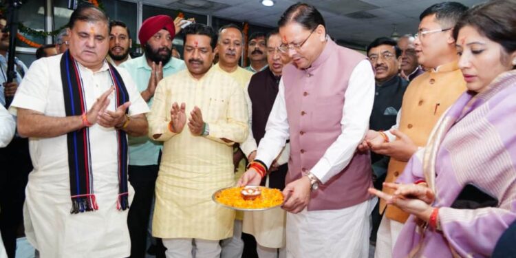 CM Dhami extends Diwali greetings, urges harmony and cleanliness. Chief Minister Dhami participated in the Diwali get-together, extended best wishes to everyone. News Track in Hindi
