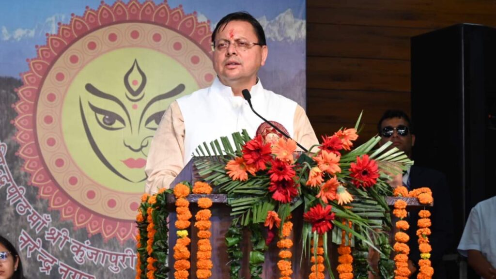 CM Dhami inaugurates Kunjapuri Fair, announces â‚¹78 crore projects. CM Dhami inaugurated Kunjapuri fair, gifts worth ₹78 crore. News Track in Hindi