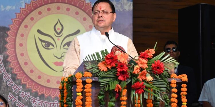 CM Dhami inaugurates Kunjapuri Fair, announces â‚¹78 crore projects. CM Dhami inaugurated Kunjapuri fair, gifts worth ₹78 crore. News Track in Hindi