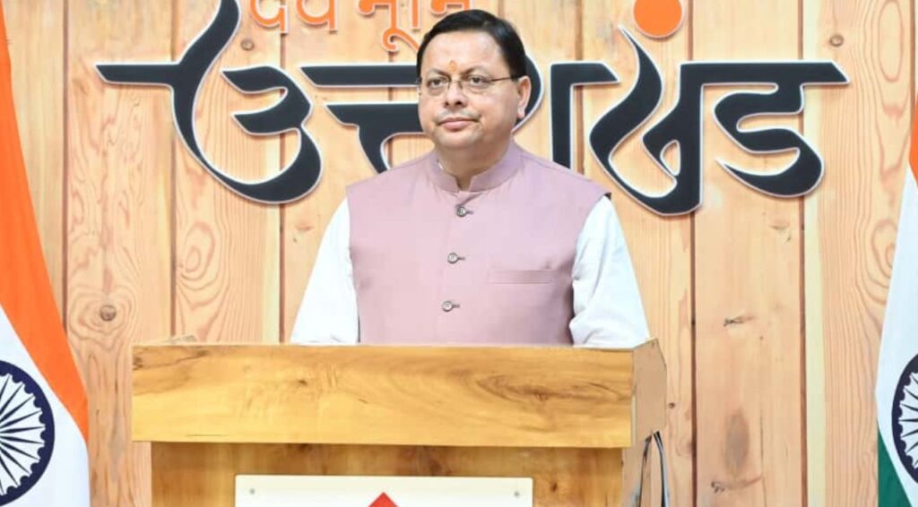 CM Dhami inaugurates first Dhanwantri Mahotsav in Yamkeshwar. CM Dhami inaugurated the first Dhanvantari Mahotsav, gave new direction to Ayurveda. News Track in Hindi