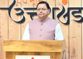 CM Dhami inaugurates first Dhanwantri Mahotsav in Yamkeshwar. CM Dhami inaugurated the first Dhanvantari Mahotsav, gave new direction to Ayurveda. News Track in Hindi