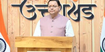 CM Dhami inaugurates first Dhanwantri Mahotsav in Yamkeshwar. CM Dhami inaugurated the first Dhanvantari Mahotsav, gave new direction to Ayurveda. News Track in Hindi