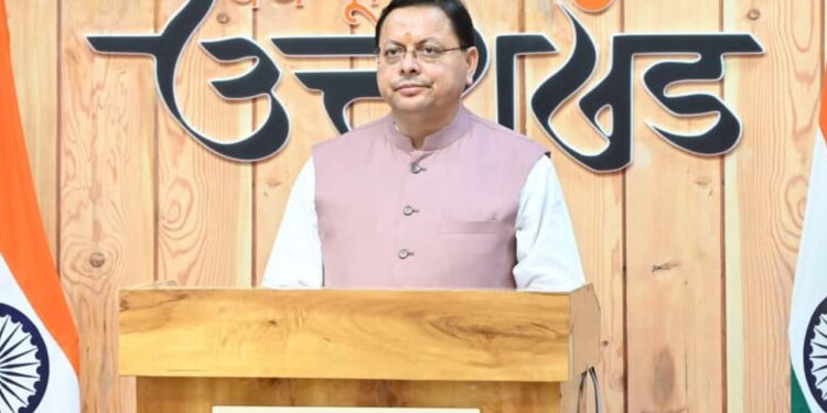 CM Dhami inaugurates first Dhanwantri Mahotsav in Yamkeshwar. CM Dhami inaugurated the first Dhanvantari Mahotsav, gave new direction to Ayurveda. News Track in Hindi