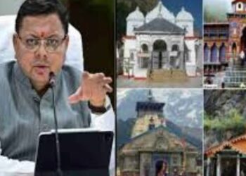 CM Dhami issues key directions as Chardham Yatra concludes in Uttarakhand. Chardham Yatra completed, CM Dhami gave disaster relief and Foundation Day instructions. News Track in Hindi