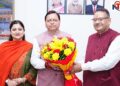 CM Pushkar Singh Dhami Approves 3% DA Hike for Employees & Pensioners, Sends Diwali Greetings. Big gift from Dhami government! 3% increase in DA of employees and pensioners, Happy Diwali to the people of the state. News Track in Hindi