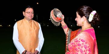 CM Pushkar Singh Dhami Celebrates Karva Chauth with Wife Geeta Dhami at CMs Residence | CM Pushkar Singh Dhami celebrated Karva Chauth with his wife Mrs. Geeta Dhami at the Chief Minister's residence. News Track in Hindi