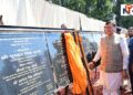CM Pushkar Singh Dhami Encourages Women at Saksham Bahna Utsav for Self-Reliance in Uttarakhand. Chief Minister Shri Pushkar Singh Dhami encouraged women in 'Sashakt Brahm Utsav': Said, “Women should become the pioneers of self-reliant Uttarakhand”. News Track in Hindi