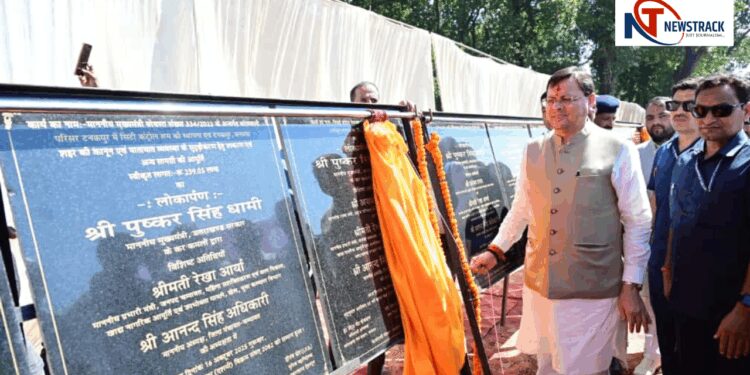 CM Pushkar Singh Dhami Encourages Women at Saksham Bahna Utsav for Self-Reliance in Uttarakhand. Chief Minister Shri Pushkar Singh Dhami encouraged women in 'Sashakt Brahm Utsav': Said, “Women should become the pioneers of self-reliant Uttarakhand”. News Track in Hindi