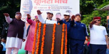 CM Pushkar Singh Dhami Flags Off Unity March Walkathon, Pays Tribute to Sardar Patel. Chief Minister Pushkar Singh Dhami inaugurated the Unity March Walkathon, paid tribute to Sardar Patel. News Track in Hindi