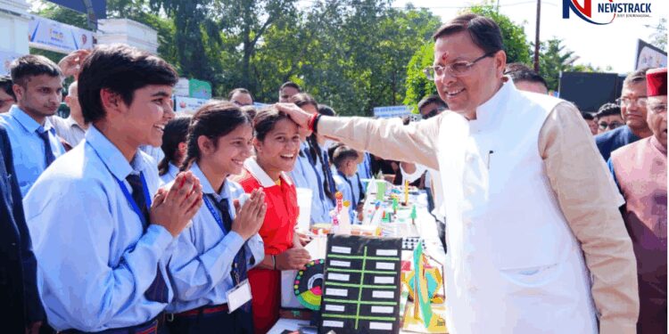 CM Pushkar Singh Dhami Inaugurates MP Khel Mahotsav in Tapovan, Promotes Fit and Strong. Grand campaign to make Uttarakhand a 'sports state'! CM Dhami inaugurated 'Sansad Sports Festival'. News Track in Hindi