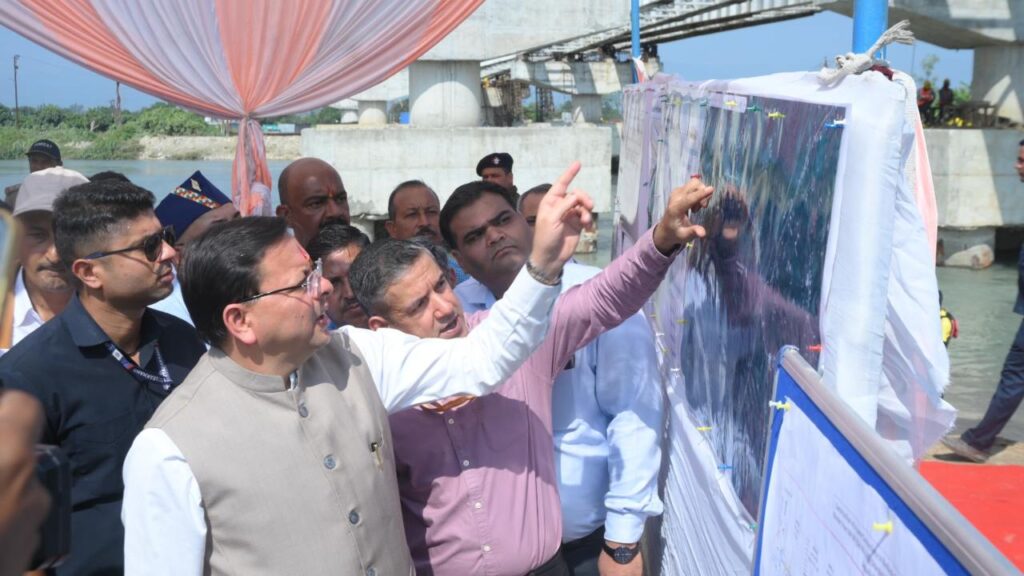 CM Pushkar Singh Dhami Inspects â‚¹500 Crore Banbasa Land Port Project to Boost Indo-Nepal Trade. Uttarakhand News: Chief Minister Pushkar Singh Dhami inspected ₹500 crore Banbasa Land Port. News Track in Hindi