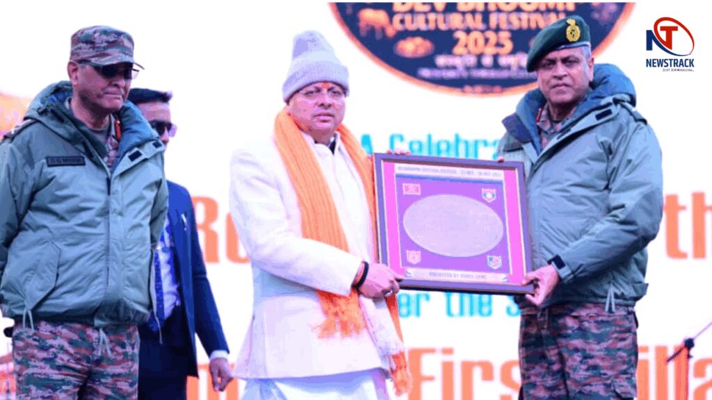 CM Pushkar Singh Dhami attends Devbhoomi Cultural Festival 2025 in Mana, promotes local tourism. Grand closing of Devbhoomi cultural festival in Mana village – new flight for tourism and economy in marginal areas. News Track in Hindi