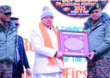 CM Pushkar Singh Dhami attends Devbhoomi Cultural Festival 2025 in Mana, promotes local tourism. Grand closing of Devbhoomi cultural festival in Mana village – new flight for tourism and economy in marginal areas. News Track in Hindi