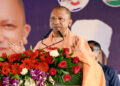 CM Yogi announced, Mustafabad will be named 'Kabirdham'