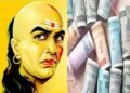 Chanakya Niti: लालच, अहंकार और गलत खर्च.... चाणक्य ने बताया पैसा कब और कैसे बनता है मनुष्य का शत्रु ?