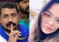Chandrashekhar's girlfriend Rohini exposes fake leader claims controversy. Chandrashekhar Azad Rohini | Countdown starts from tomorrow, I will show the society the truth of the fake leader! Girlfriend Rohini's claim about Chandrashekhar. News Track in Hindi