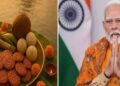 Chhath, the great festival of faith, begins from today: PM Modi's wishes: Said- This huge festival is a symbol of simplicity and restraint.