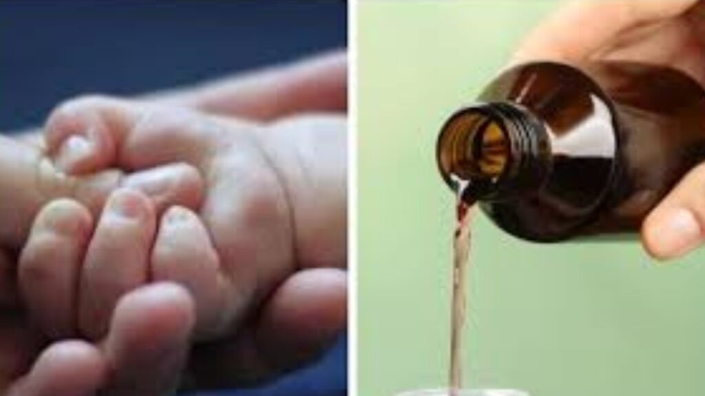 Chhattisgarh Bans Cough Syrup for Kids Under 2 Years | Cuff syrup ban to children younger than 2 years in Chhattisgarh. News Track in Hindi