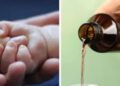 Chhattisgarh Bans Cough Syrup for Kids Under 2 Years | Cuff syrup ban to children younger than 2 years in Chhattisgarh. News Track in Hindi