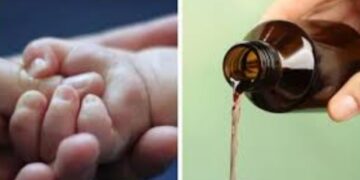 Chhattisgarh Bans Cough Syrup for Kids Under 2 Years | Cuff syrup ban to children younger than 2 years in Chhattisgarh. News Track in Hindi