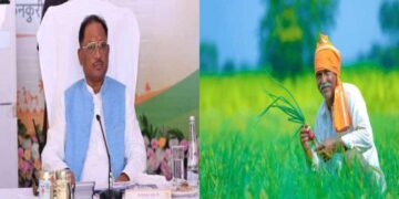 Chhattisgarh Govt Announces â‚¹3100/Quintal Paddy Purchase for Farmers, Fast Digital Payments | 'Mahakumbh of Paddy' for the farmers of Chhattisgarh! Sai government opened treasury by announcing ₹ 3100 per quintal, payment will be done in 7 days. News Track in Hindi