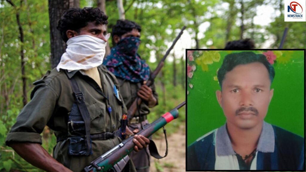 Chhattisgarh Naxal Attack: BJP Worker Poonam Satyam Brutally Killed in Bijapur, Fear Grips Region. in cold blood! Bloodshed by Naxalites in Bijapur, Chhattisgarh, life of BJP worker Poonam Satyam. News Track in Hindi