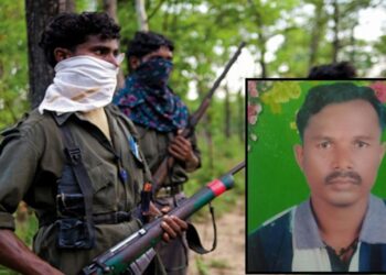 Chhattisgarh Naxal Attack: BJP Worker Poonam Satyam Brutally Killed in Bijapur, Fear Grips Region. in cold blood! Bloodshed by Naxalites in Bijapur, Chhattisgarh, life of BJP worker Poonam Satyam. News Track in Hindi