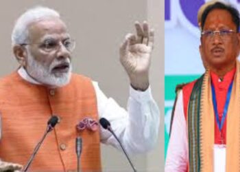 Chhattisgarh Rajyotsav 2025: PM Modi Chief Guest, Tight Security in Raipur. Chhattisgarh Rajyotsav: PM Modi chief guest, security arrangements strong. News Track in Hindi