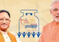 Chhattisgarh gets 2.23 lakh new Ujjwala LPG connections. 2.23 lakh Ujjwala connections in Chhattisgarh, gas gift to the poor. News Track in Hindi
